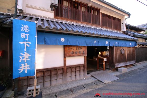 Bảo tàng Shimotsui Kaisendonya